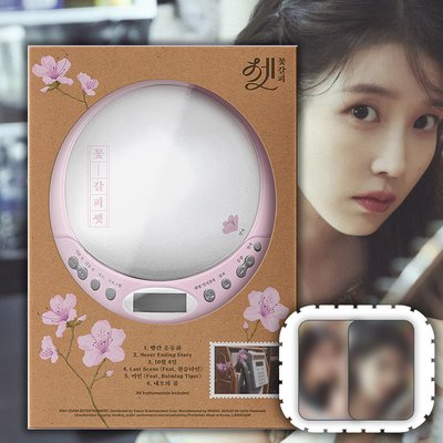 [초판 CDP+특전2종] 아이유 앨범 꽃갈피 셋 굿즈 빨간운동화IU 네버엔딩스토리 네모의꿈
