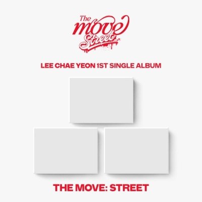 이채연 The Move Street (Poca버전)