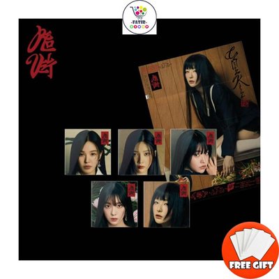 레드벨벳 정규 3집 [What A Chill Kill] (Poster Ver.) 웬디