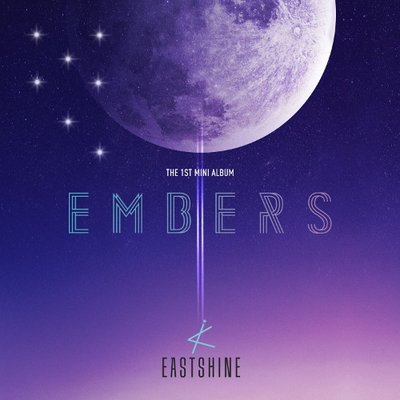 이스트샤인(EASTSHINE) EMBERS