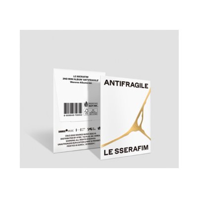 르세라핌 (LE SSERAFIM) - 미니2집 [ANTIFRAGILE] (Weverse Albums 버전.)