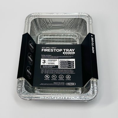 벨트릭스 불쇼방지 트레이(3P) IGT 화로대 전용 일회용 트레이 캠핑 바베큐 그릴