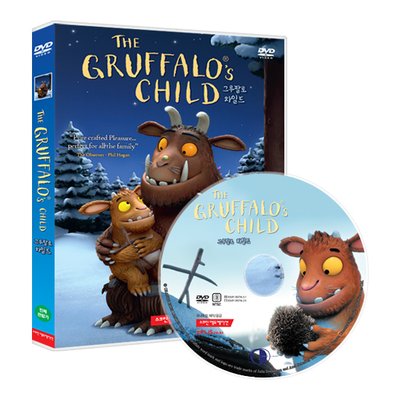 [DVD] 그루팔로 DVD 2집 : THE GRUFFALO'S CHILD
