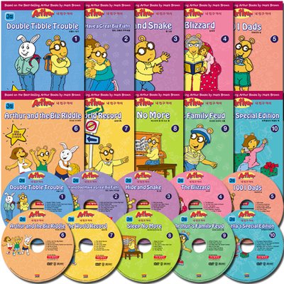 [DVD] 아서 Arthur 3집 10종세트