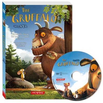 [DVD] 그루팔로 DVD 1집 : THE GRUFFALO