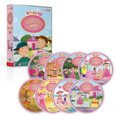 [DVD] Pinkalicious & Peterrific 핑크공주 DVD 1집 8종