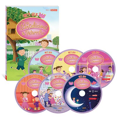 [DVD] Pinkalicious & Peterrific 핑크공주 DVD 3집 6종