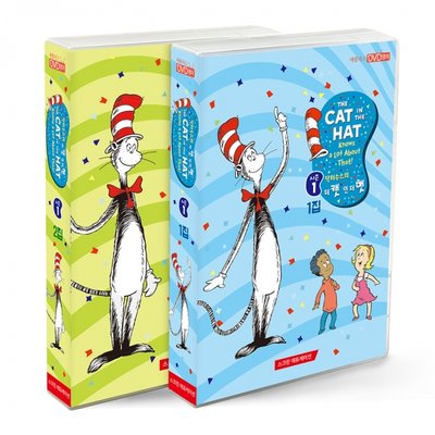 [DVD] 닥터수스의 캣인더햇 시즌1: The Cat in the Hat Knows a lot about That! Season 1