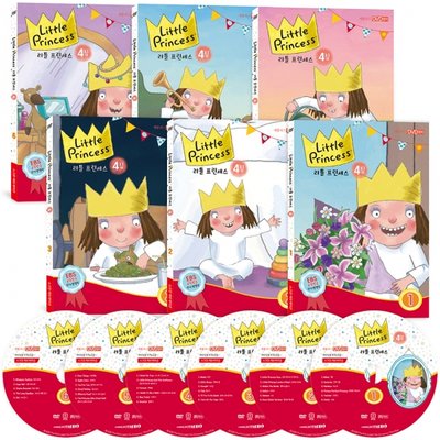 [DVD] 리틀 프린세스 Little Princess 4집 6종