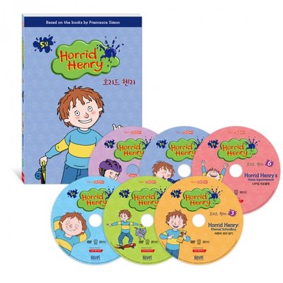 [DVD] Horrid Henry (호리드 헨리) 5집 6종세트 : 총 42개 에피소드