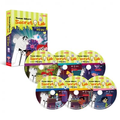 [DVD] 발명왕 에디슨의 비밀실험실 Thomas Edison’s Secret Lab 2집