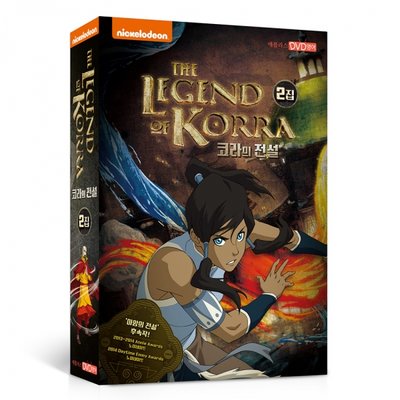[DVD] 코라의 전설 The Legend of Korra 2집 : 시즌 3&4 (Change변화 & Balance균형) ‘아바타 아앙의 전설’ 후속작! 국내최초 DVD출시!