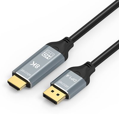 ABC넷 DP 1.4 to HDMI 2.1 케이블 2M 3M 8k60hz 4k 144hz, 1개