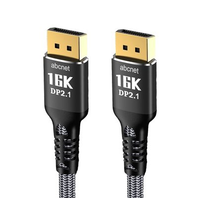 ABC넷 DP TO DP2.1 16K 8K 디스플레이포트 케이블 2m, 1개