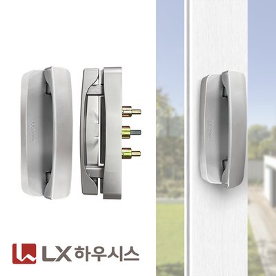 LG LX 엘지지인 하우시스 스쿼마 그립 좌우공용 항균 샷시손잡이 교체 창문 창호 베란다 샤시핸들