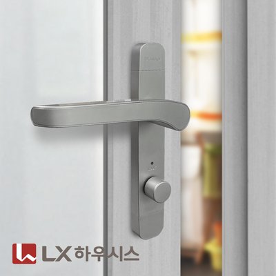 LG LX 지인 엘지 하우시스 항균 터닝도어 손잡이 다용도실 세탁실 주방베란다 핸들 좌측, 우측 교체
