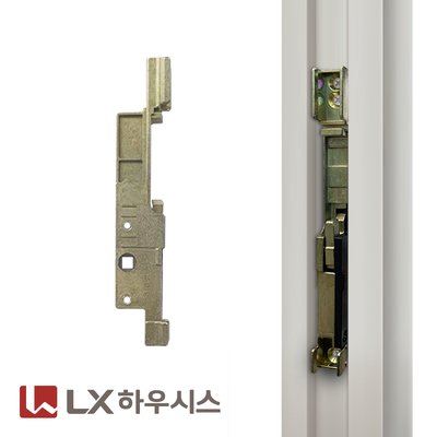 LX LG락킹기어 일반형 창문잠금장치 LG LX 지인 엘지 하우시스 샷시부속 부자재