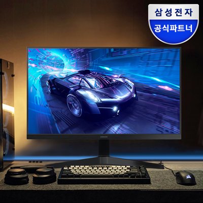 삼성전자 S24F330 60.4cm(24인치) 베젤리스 100Hz 컴퓨터 모니터 LS24F330EAKXKR