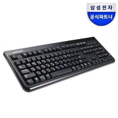 삼성전자 삼성 유선 키보드 SKG-3000UB 멤브레인 USB타입 사무용 업무용