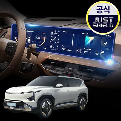 저스트쉴드 EV5 보호필름 디스플레이 네비게이션 액정보호 퓨어매트 AG