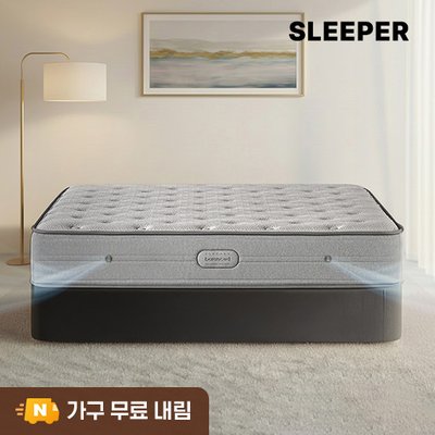 슬립퍼 밸런스드 프라임 단단한 허리 침대 매트리스 스프링 쿨폼 25cm, K(킹), 하드