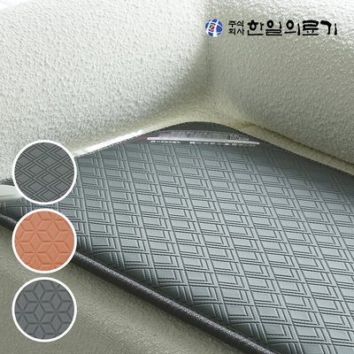 한일의료기 쇼파 전기매트 온열방석 전기방석 쇼파용 소파 탄소 장판 그레이웨지 3단