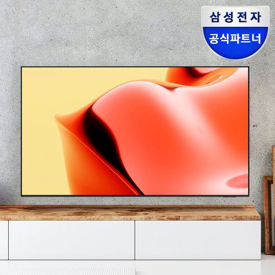 [삼성전자 가전전문설치기사 방문설치] 삼성전자 LH55BEFHLGFXKR UHD 4K 스마트 비즈니스 TV 138.7cm(55인치), 벽걸이