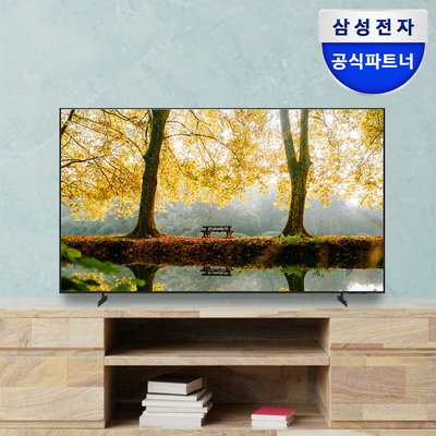 [삼성전자 가전전문설치기사 방문설치] 삼성전자 LH55BEFHLGFXKR UHD 4K 스마트 비즈니스 TV 138.7cm(55인치), 스탠드