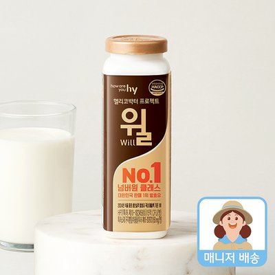 헬리코박터 프로젝트 윌(150ml) x 5개