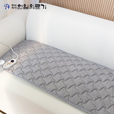 한일의료기 전기방석 쇼파 전기매트 온열 쇼파용 소파 탄소 장판 플라밍 그레이 3단 방석
