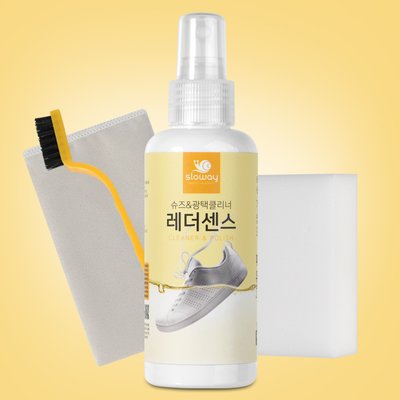 레더센스 가죽 신발 세탁 운동화 슈 케어 클리너 150ml