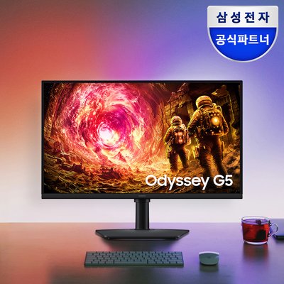 [혜택가 27만]삼성 오디세이 G5 LS27FG500 68.4cm(27인치) IPS QHD 180Hz (OLED 옵션 선택)