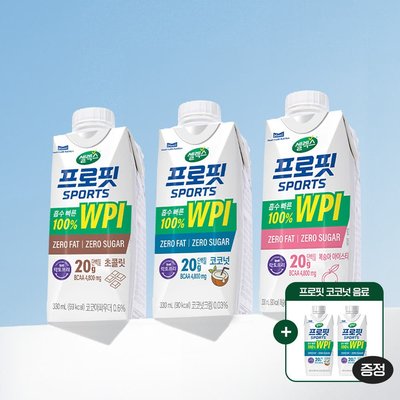 셀렉스 프로핏 Sports WPI 드링크 330ml 초콜릿 2박스(총 24입) 외 2종