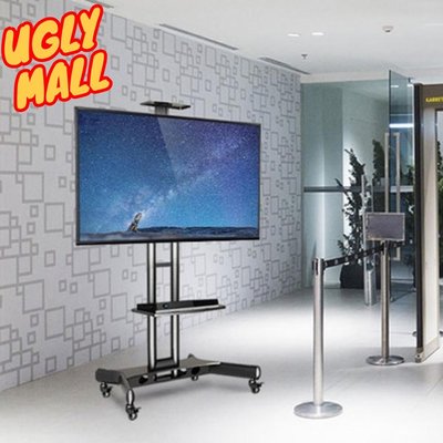 티비다리 이동식 대형tv스탠드 이동형tv거치대 일반형