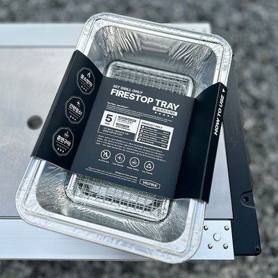 벨트릭스 불쇼방지 트레이(5P) IGT 화로대 전용 일회용 트레이 캠핑 바베큐 그릴