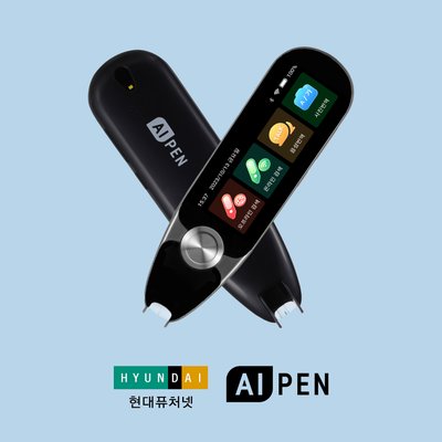 현대 에이아이펜 X7 스캔번역기 영어 실시간 번역기 전자사전 동시 통역기 전자사전펜