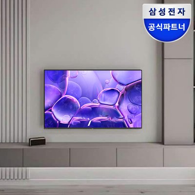 삼성 UHD LED TV 4K 138cm(55) 1등급 벽걸이형 KU55UF8570FXKR