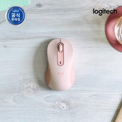 [N배송] 로지텍코리아 공식 시그니처 M650 무소음 무선 마우스 로즈핑크