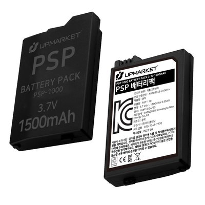 PSP 배터리 자체생산