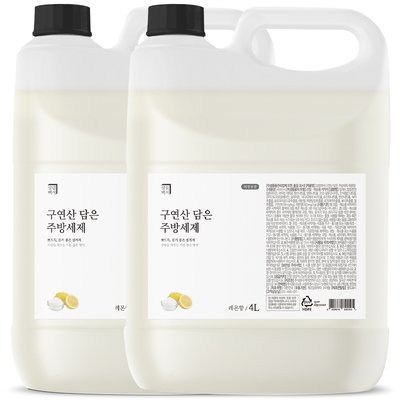 1+1 살림백서 구연산 담은 주방세제 4L 대용량 레몬향 맨손 설거지 리필 과일세척