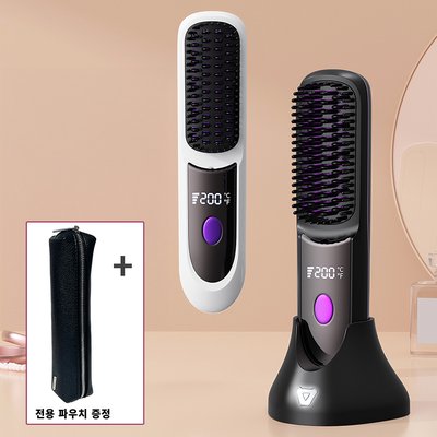 신제품 프라임허브 휴대용 무선 빗 고데기 청담스타일 헤어 뿌리 볼륨 매직기 브러쉬 +파우치