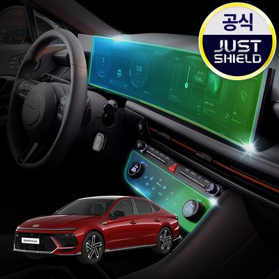 저스트쉴드 쏘나타 디 엣지 보호필름 네비게이션필름 디스플레이 액정보호 풀커버 퓨어매트 AG