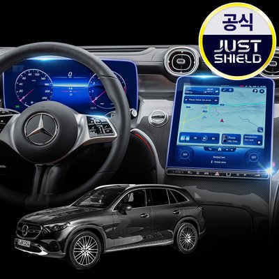 저스트쉴드 벤츠 더뉴 GLC 보호필름 네비게이션필름 클러스터 액정보호 퓨어매트 AG