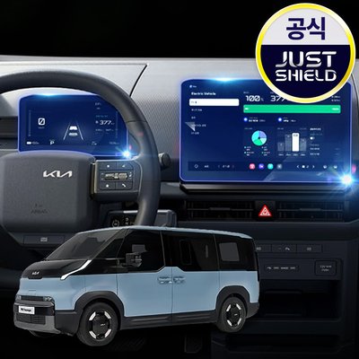저스트쉴드 PV5 보호필름 디스플레이 액정보호 퓨어매트 AG