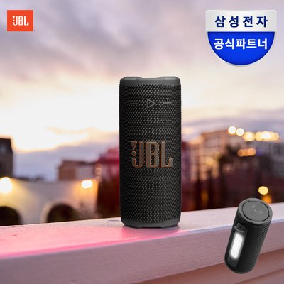 삼성공식파트너 JBL GRIP 휴대용 캠핑 자전거  무선 블루투스 스피커 블랙