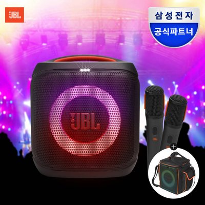 삼성공식파트너 JBL PARTYBOX ENCORE2 블루투스 스피커 본품+케이스 패키지