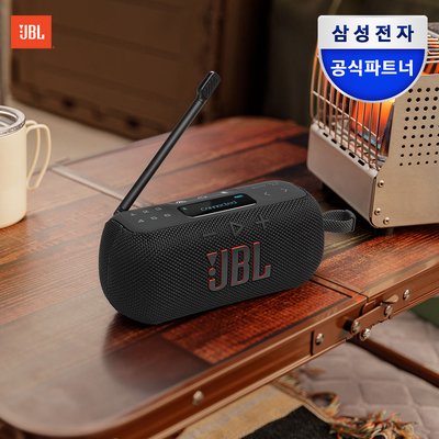 삼성공식파트너 JBL TUNER3 FM라디오 휴대용 무선 블루투스 스피커 블랙