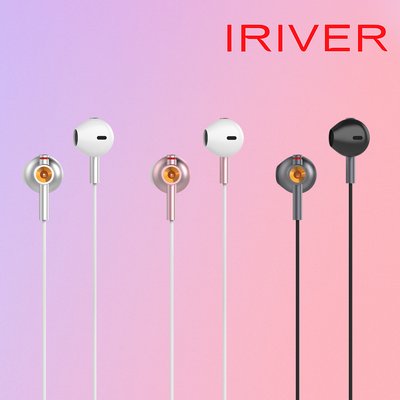 아이리버 7.1 노이즈캔슬링 C타입 USB 게이밍 이어폰 마이크 배그