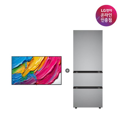 LG QNED AI TV + LG 디오스 오브제컬렉션 김치톡톡 (65QNED75AEA + Z330MPSF11)