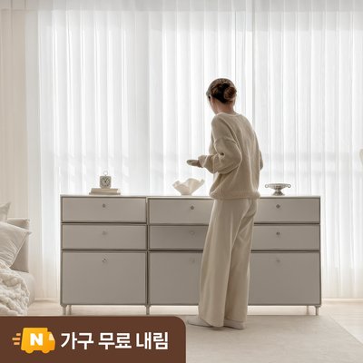 플로이 모듈가구 미드센츄리 수납 서랍장 1800x400x800, 3단, 화이트 MWF357C